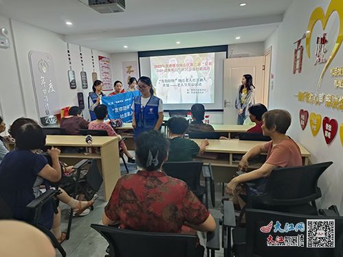 珠山區新廠民政服務站 架起老年社交橋梁，開展貼心婚姻介紹服務