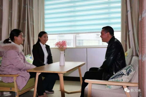 貴州習水縣成立首家職工婚介中心，搭建職工幸福橋梁