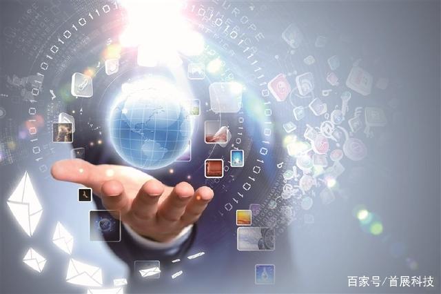 POS機(jī)將何去何從?首展科技智能POS大有可為